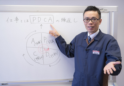 教育・研修制度