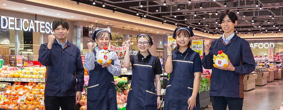 メインビジュアル